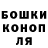 Кодеиновый сироп Lean Purple Drank Scarlok