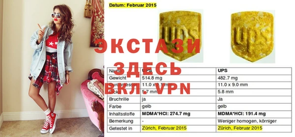 jwh Богданович