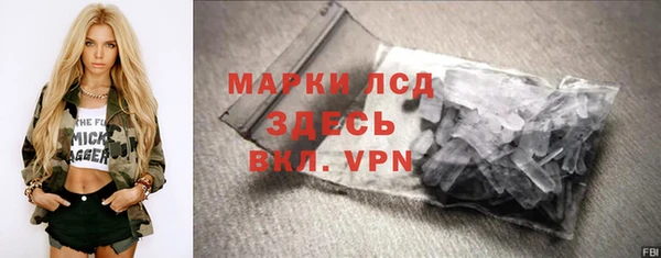jwh Богданович