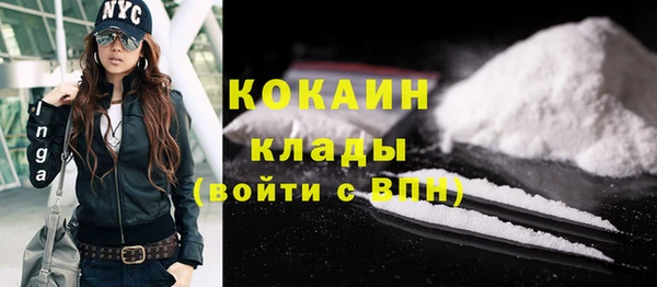 jwh Богданович