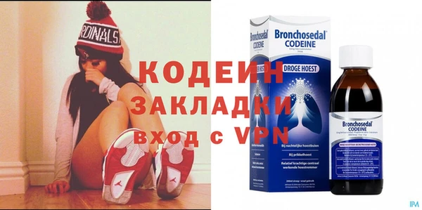 jwh Богданович