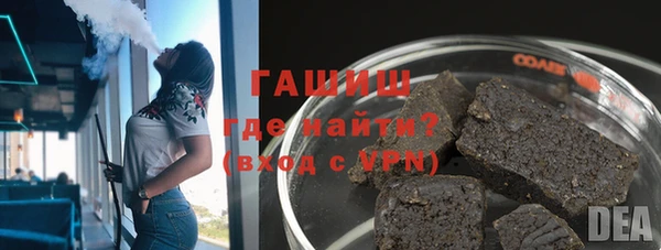 каннабис Богородицк