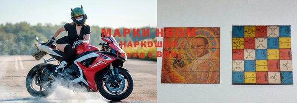 каннабис Богородицк