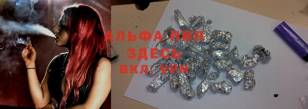 jwh Богданович