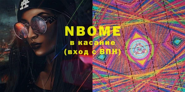 jwh Богданович
