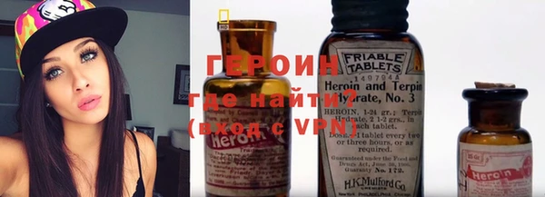 jwh Богданович