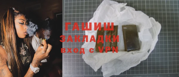 jwh Богданович