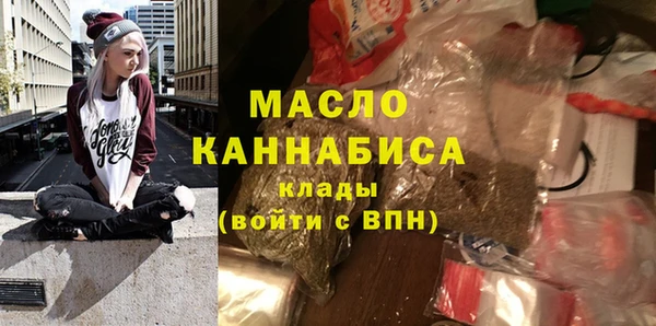 jwh Богданович