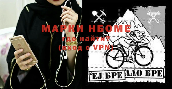 jwh Богданович