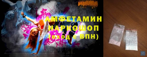 каннабис Богородицк
