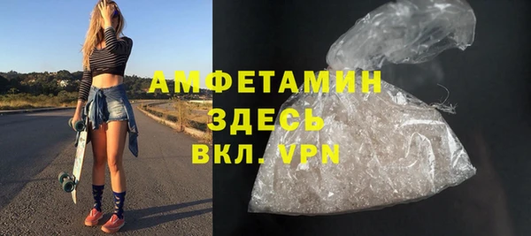 каннабис Богородицк