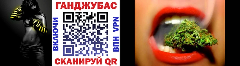 Бошки марихуана марихуана  Комсомольск 